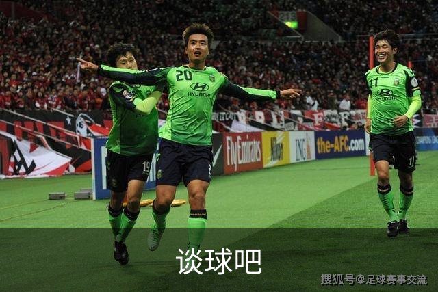 谈球吧公司简介